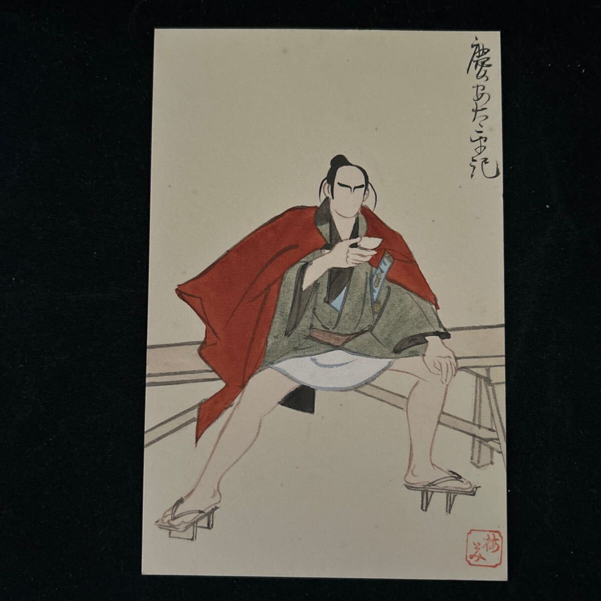 item_image_6