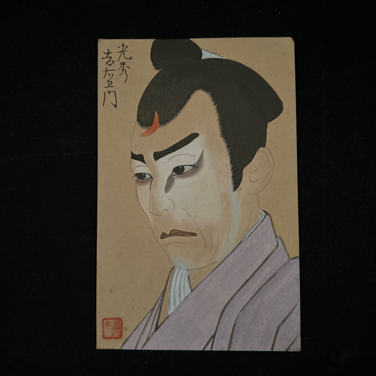item_image_8