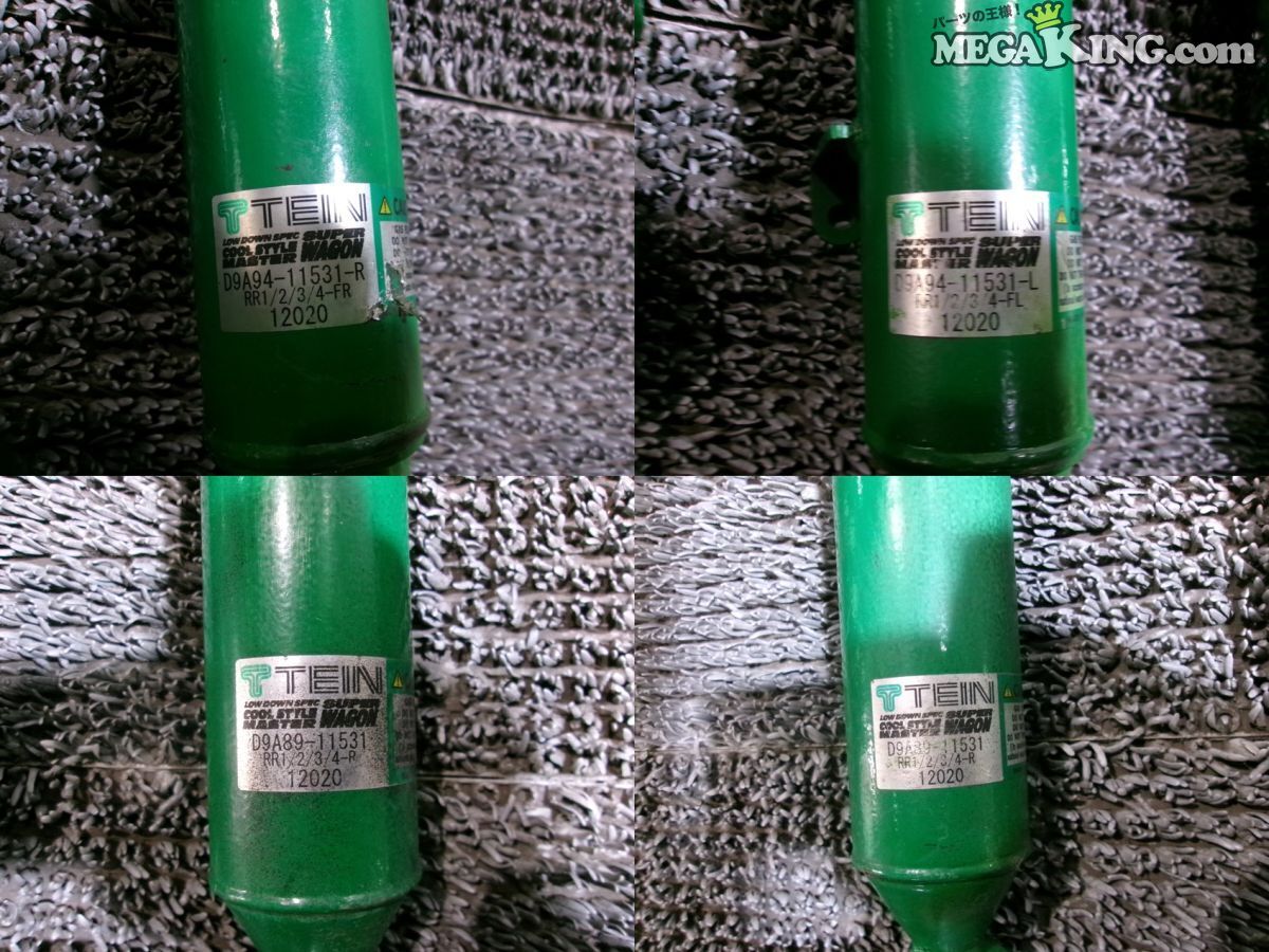 RR1 エリシオン TEIN テイン SUPER WAGON ネジ式 車高調 減衰調整 1台分 RR2 RR3 RR4 RR5 RR6 等 / S7-1499_画像5