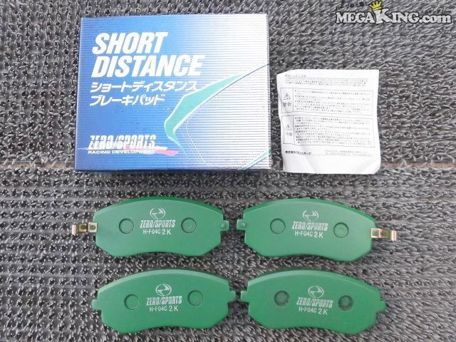 ★未使用☆GDA GGA インプレッサ ゼロスポーツ ショートディスタンス サーキット フロント ブレーキパッド SG5 等 / ZG3-2545_画像1