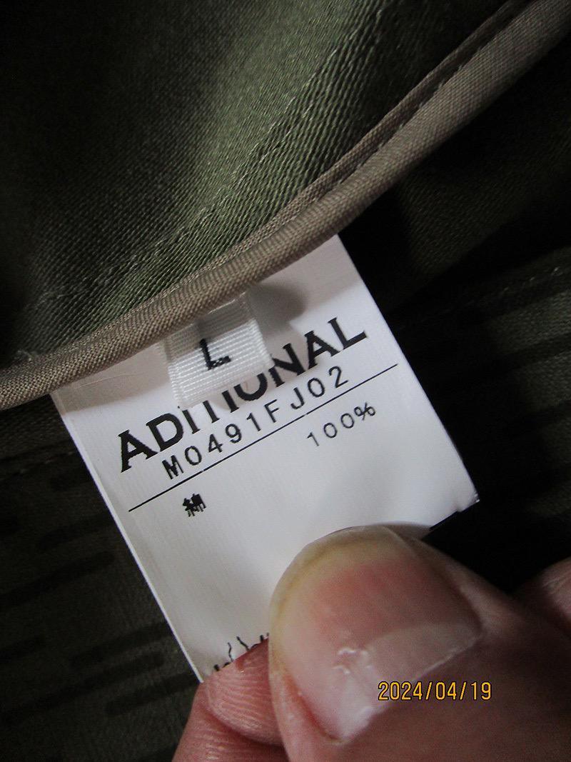 ADITIONAL　　　オリーブグリーン ストライプ ダブルスーツ