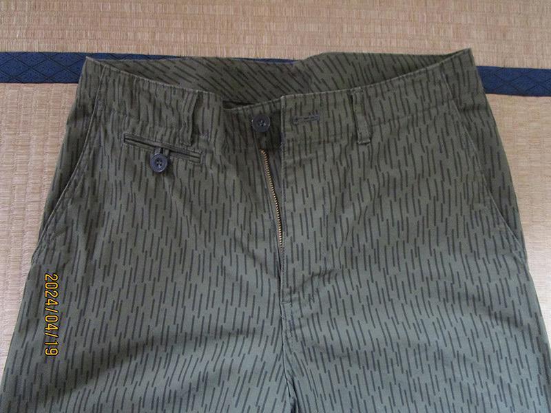 ADITIONAL　　　オリーブグリーン ストライプ ダブルスーツ