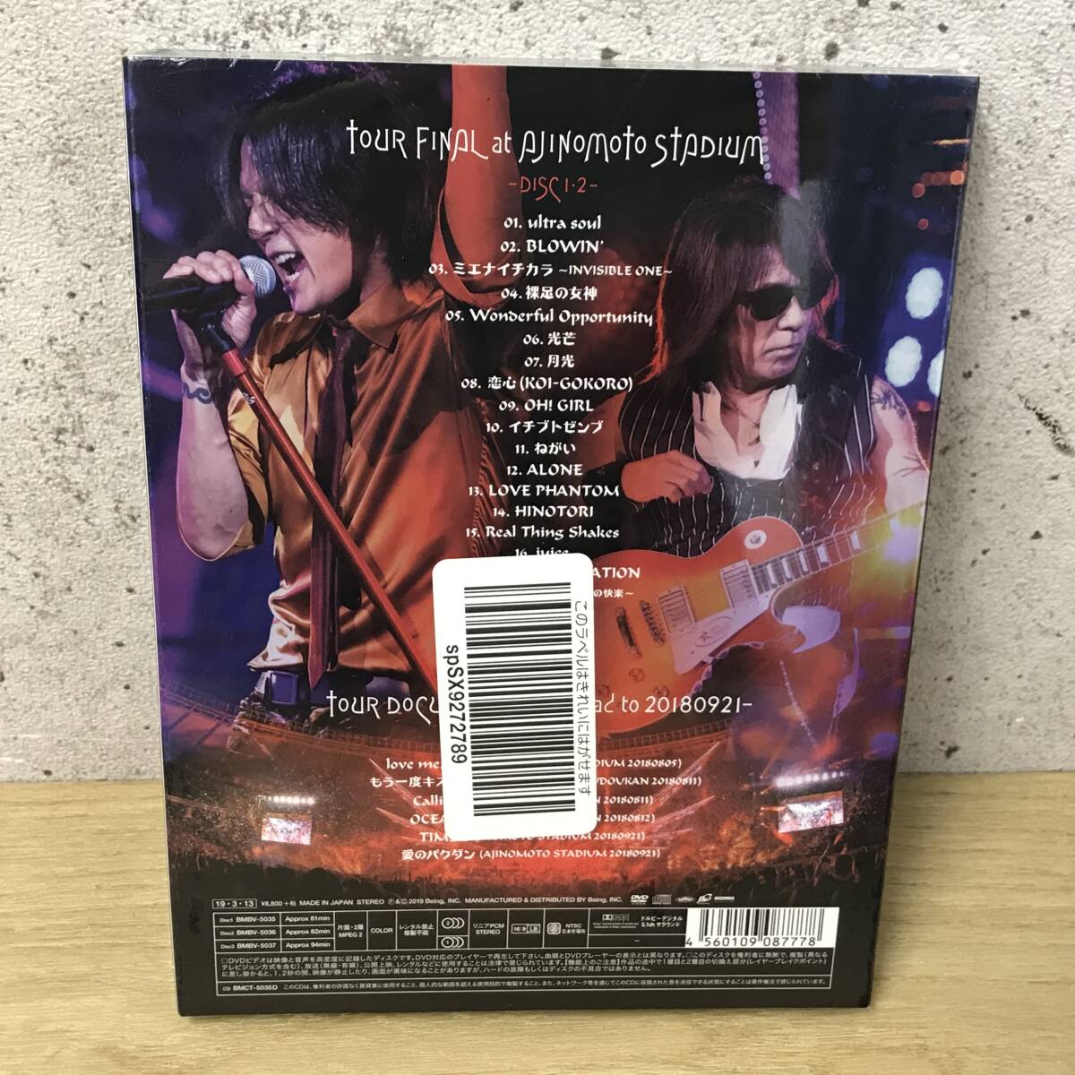 値下げ【送料無料】未開封 DVD B'z LIVE-GYM Pleasure 2018 HINOTORI DVD3枚組 BMBV-5035/5036/5037 I0717-5 