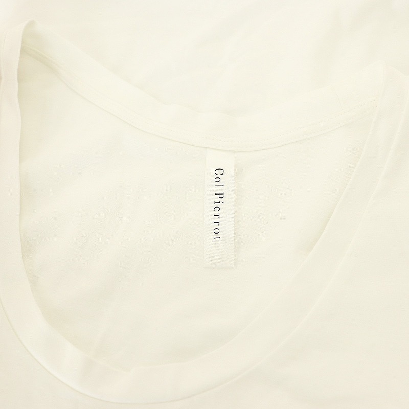 item_image_6