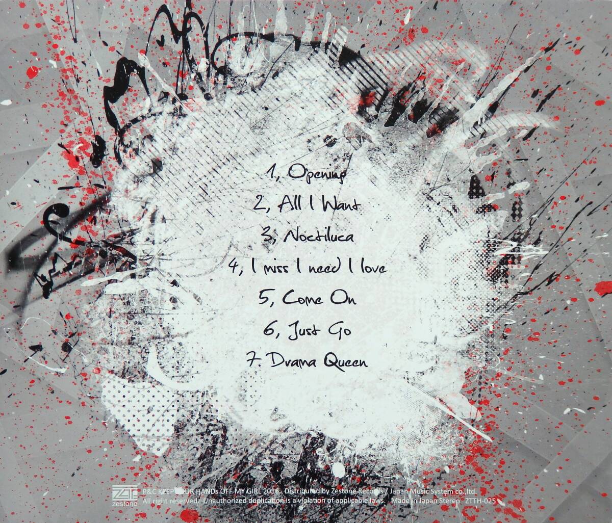 [ Niigata производство metal core &sk Lee mo с поясом оби прекрасный товар ] KEEP YOUR HANDs OFF MY GIRL / Blaze Away