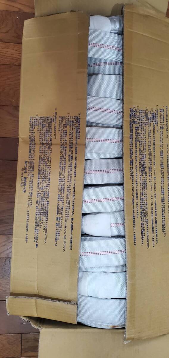 報(bào)商制作所　屋內(nèi)消火栓用消防ホース　1本売り　HSR07-2　40A×15m 0.7MPa　報(bào)商制作所