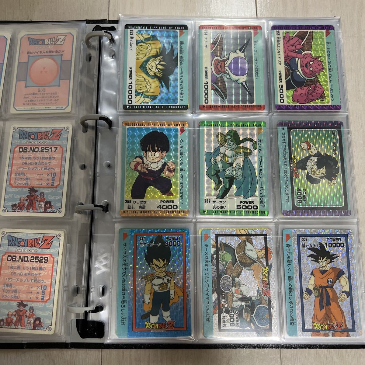 希少 当時物 ドラゴンボール カードダス 大量 まとめ売り アマダ ドラゴンボールカードダス アマダ キラカード大量まとめ売り