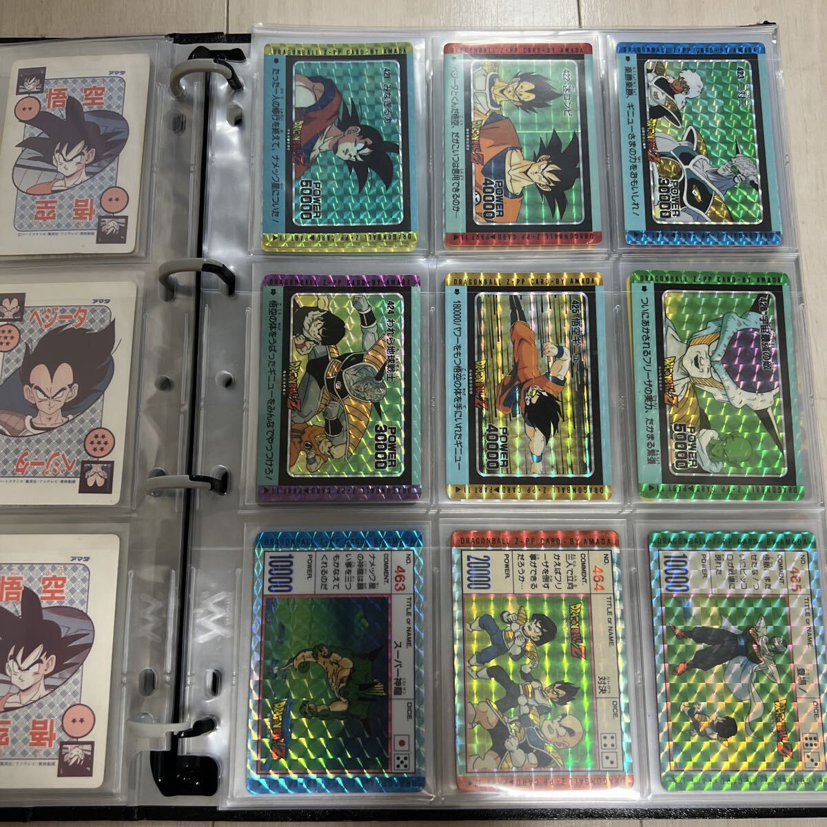 希少 当時物 ドラゴンボール カードダス 大量 まとめ売り アマダ ドラゴンボールカードダス アマダ キラカード大量まとめ売り