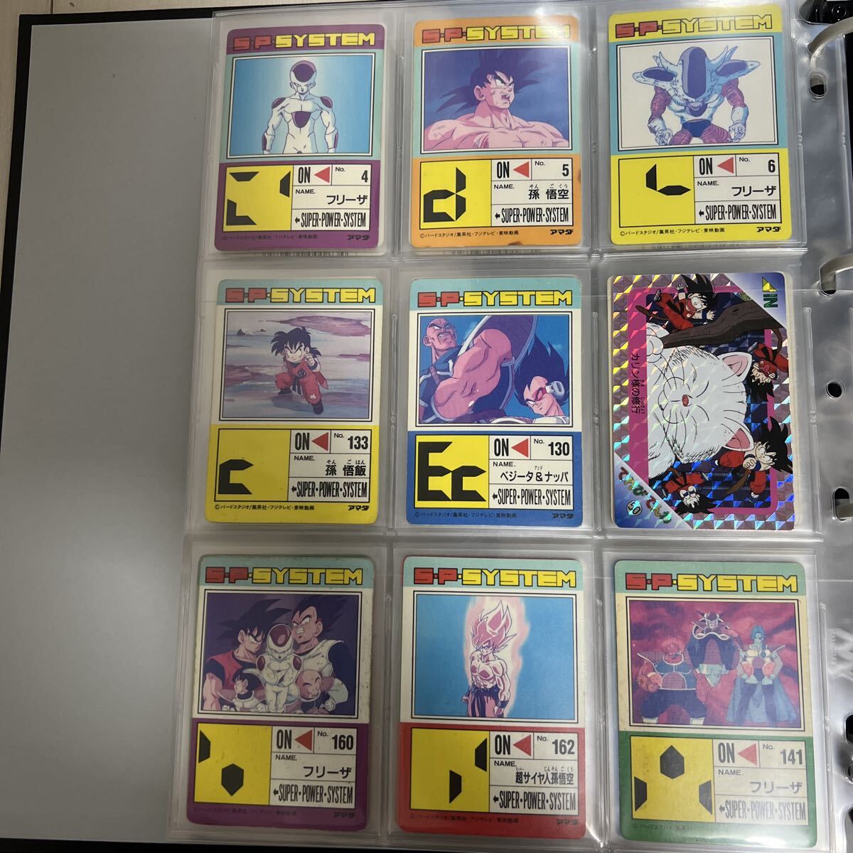 希少 当時物 ドラゴンボール カードダス 大量 まとめ売り アマダ ドラゴンボールカードダス アマダ キラカード大量まとめ売り