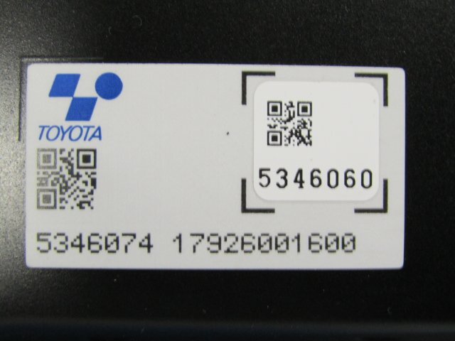 ◎【個人宅配送不可】[12G+EG1]【未チェック品】RC4 オデッセイ ホンダ ハイブリッドバッテリー_画像8
