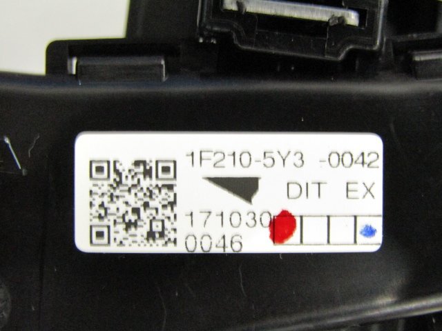 ◎【個人宅配送不可】[12G+EG1]【未チェック品】RC4 オデッセイ ホンダ ハイブリッドバッテリー_画像7