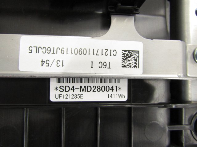 ◎【個人宅配送不可】[12G+EG1]【未チェック品】RC4 オデッセイ ホンダ ハイブリッドバッテリー_画像6