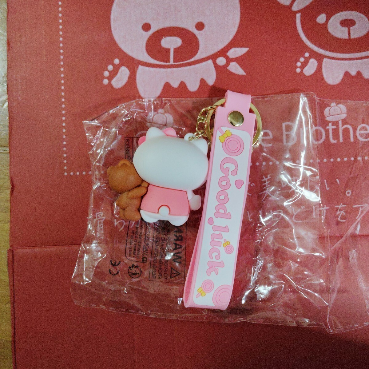 [ новый товар не использовался ] Hello Kitty брелок для ключа медведь кольцо для ключей 