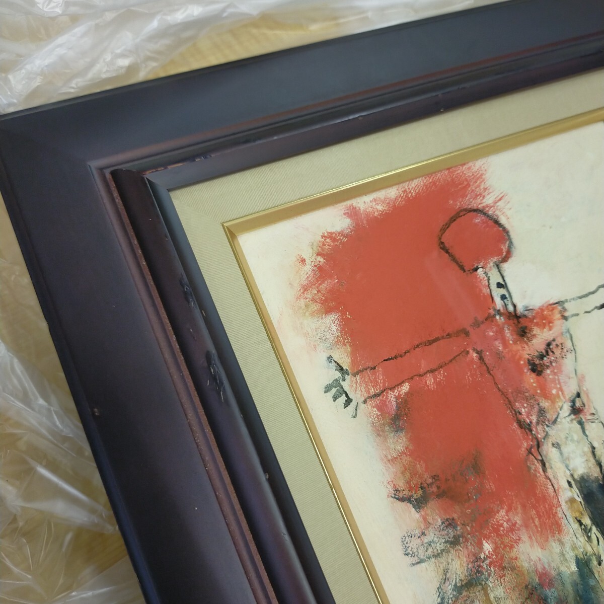 油彩絵真作、網谷義郎「人」額装あり、人物画、アート、インテリア美術品_画像6