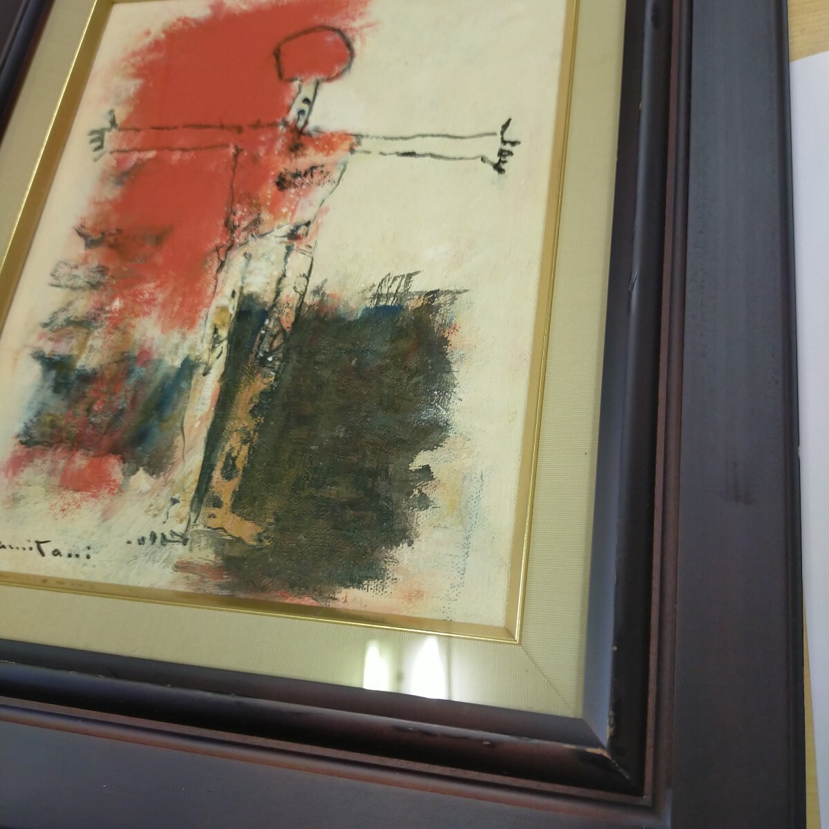 油彩絵真作、網谷義郎「人」額装あり、人物画、アート、インテリア美術品_画像7