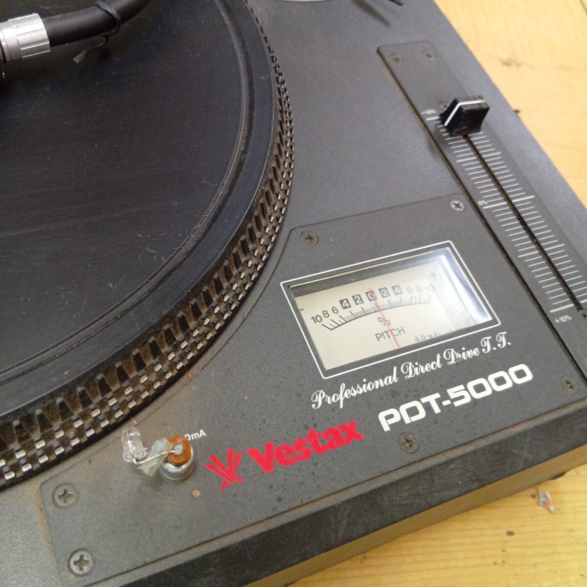 VESTAX PDT-5000 ターンテーブル レコードプレーヤー ベスタクス ジャンク品_画像7