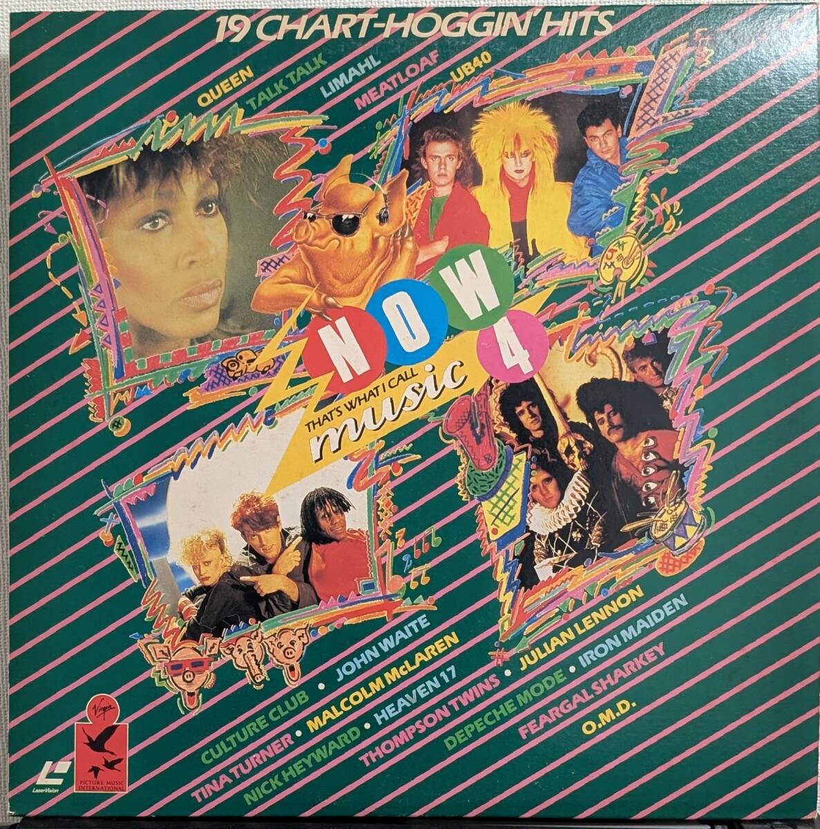 B'z ELEVEN アナログレコード アナログ盤 LPレコード盤 Amazon.co.jp: 未開封 B'z GREEN アナログレコード LP盤 Analog