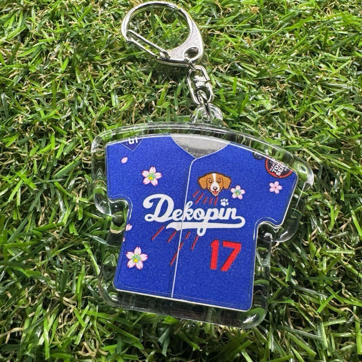 【非売品】大谷翔平 ドジャース サインプリントユニフォームキーホルダー 非売品 ドジャース 大谷翔平 デコピン サインプリント