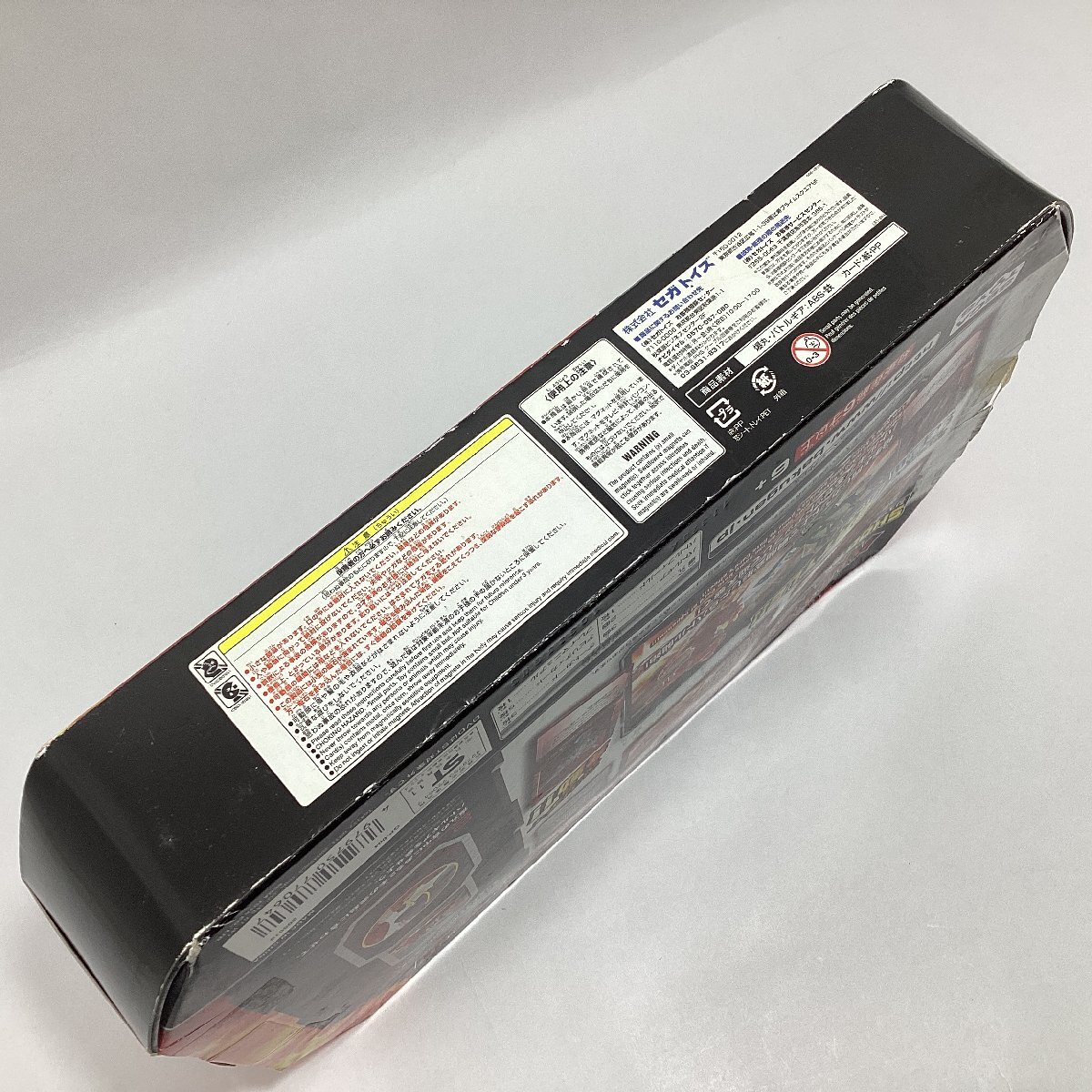 爆丸 GP-004 爆丸ブローラーゲームパック 12オーダーズの逆襲 未開封 爆丸ブローラーゲームパック GP-004 12オーダーズの逆襲