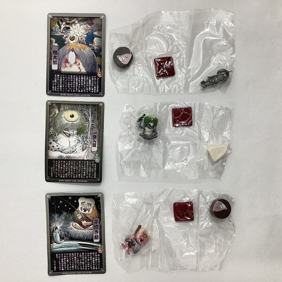 ゲゲゲの鬼太郎　グッズ　色々 まとめて　妖怪フィギュア 大百怪 第二巻 アマビエ　水木しげると鬼太郎変遷史　妖怪花あそび2　等