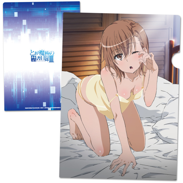 とある魔術の禁書目録III　クリアファイルE 御坂美琴_画像1