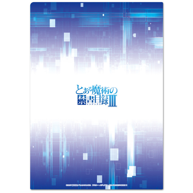 とある魔術の禁書目録III　クリアファイルE 御坂美琴_画像3