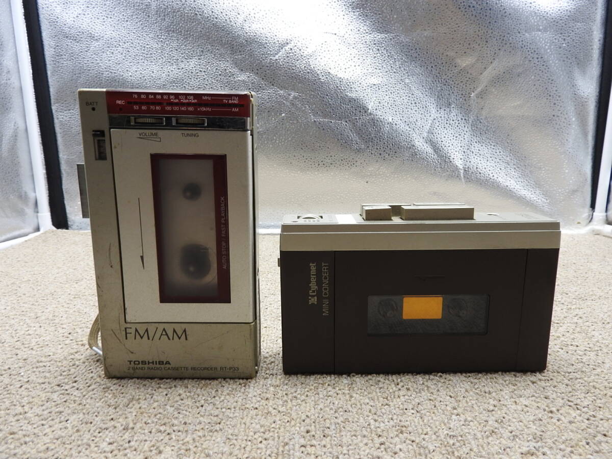 ジャンク品 SONY AIWA Panasonic カセットレコーダなど 19個 SONY aiwa Panasonic TOSHIBAなど◇ウォークマン カセット
