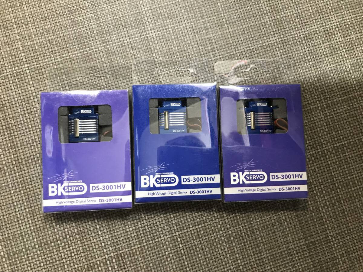 BK サーボ　DS-3001HV　３個セット　新品格安売り切り！