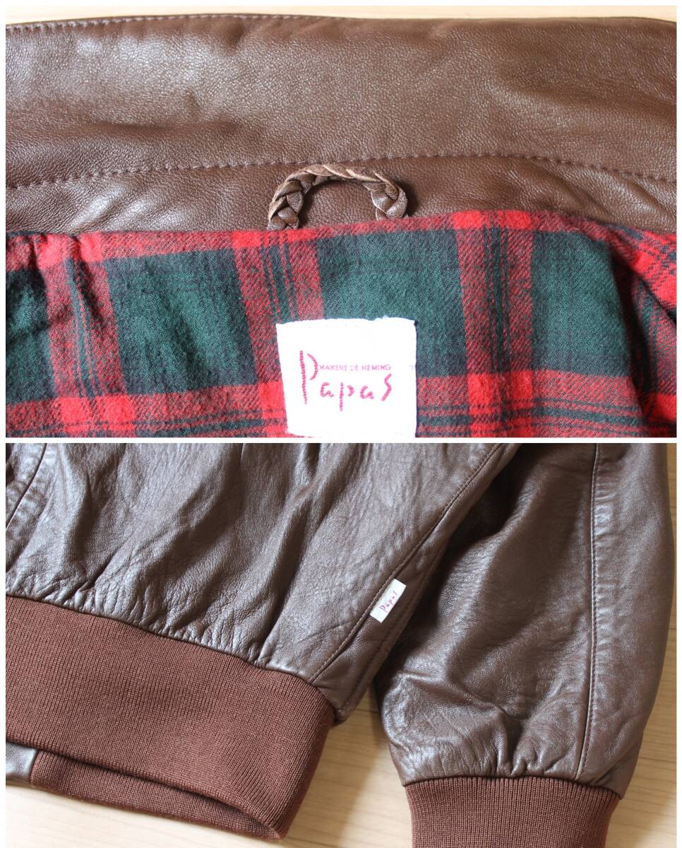 美品）papas パパス 羊革レザーブルゾン ラム革ジャケット 【羊