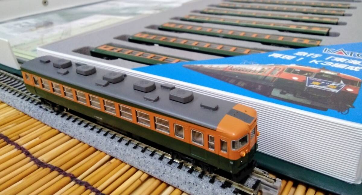 【新同】KATO 10-903 165系さようなら急行東海14付属品未使用未開封 KATO 10-903 165系 さよなら急行「東海」 買取価格：1,500円