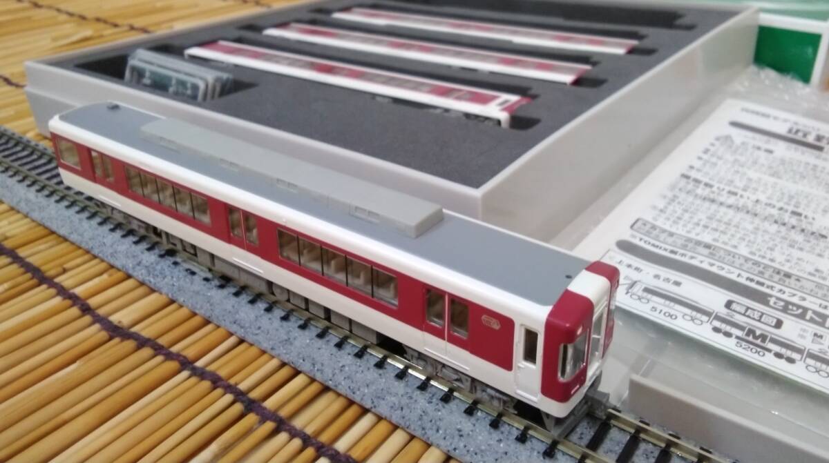 9800型9812 マレー式・標準型 Nゲージ A0651 希少品 Amazon | マイクロエース Nゲージ 9800型9812 マレー式・標準型 A0651