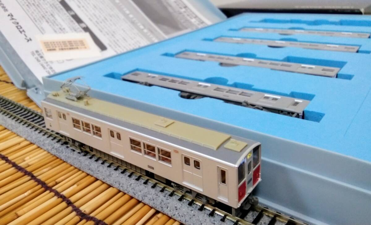 Micro Ace A-8090 大阪市交通局60系 堺筋線 登場時5両セット マイクロエース  マイクロエース A-8090大阪市交通局60系堺筋線登場時｜Yahoo!フリマ