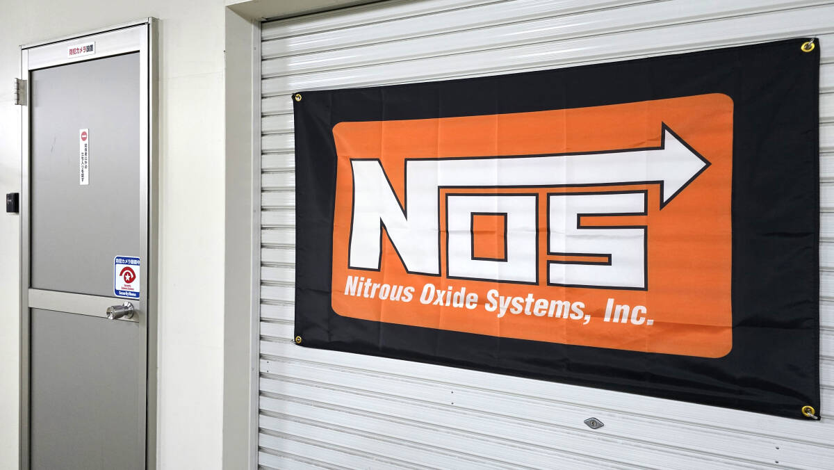 NOSフラッグ P619 両面印刷・ハトメ補強済 ニトロ インテリア ガレージ雑貨 ナイトロ フェラーリ ワイルドスピード ナイトラ USA雑貨 NX_画像9