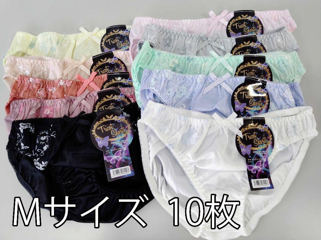 レディース ショーツ10枚セット トリコット ショーツ １０枚セット サイズM 新品未使用_画像1