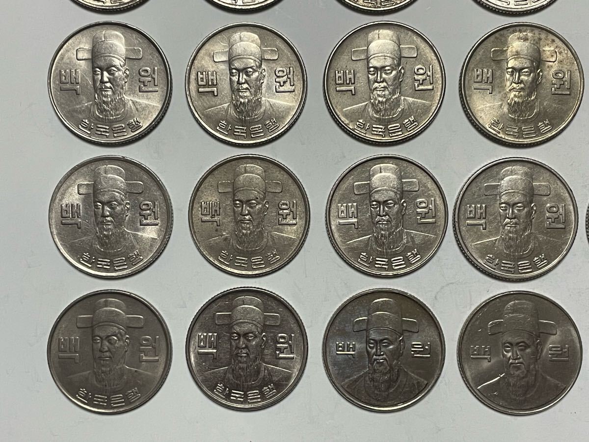 古銭 海外貨幣 韓国古銭 韓国硬貨 韓国コイン 旧100ウォン 30枚