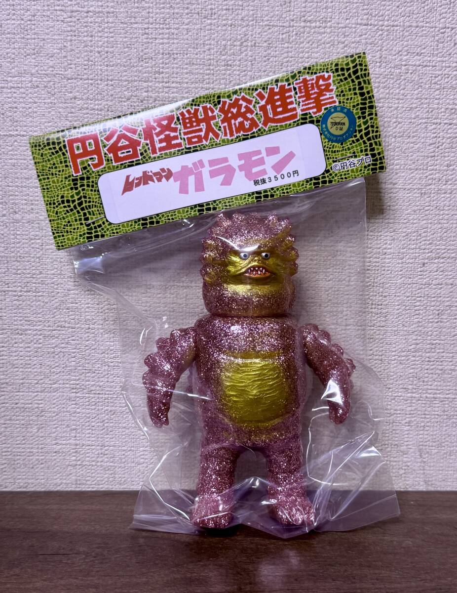 サンガッツ本舗 ガラモン WF2025W ワンフェス ソフビ サンガッツ本舗 ガラモン(レッドマン版) ライトピンクラメ