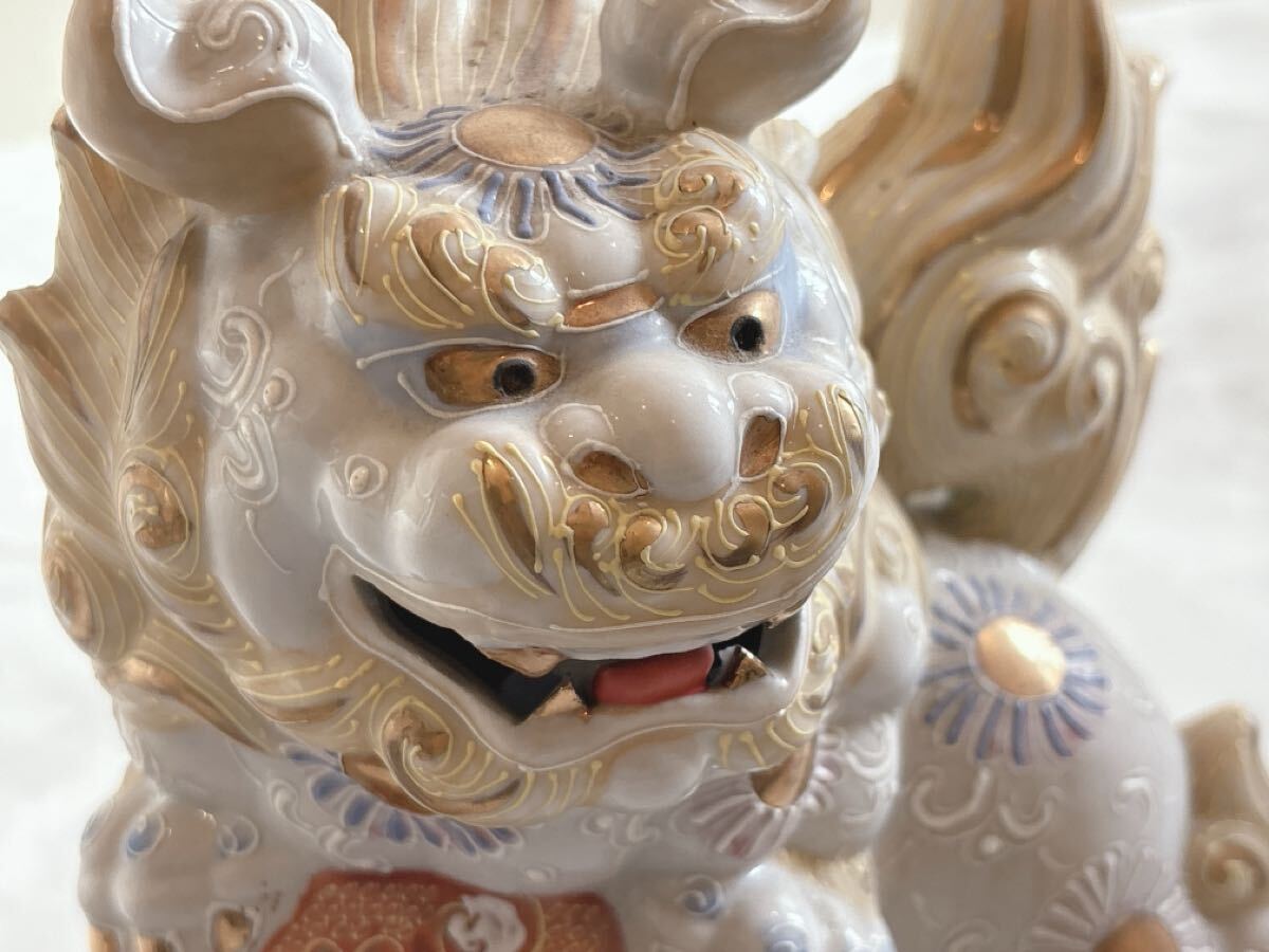 獅子 シーサー 置物 縁起物 陶器 魔除け 玉乗り獅子 インテリア