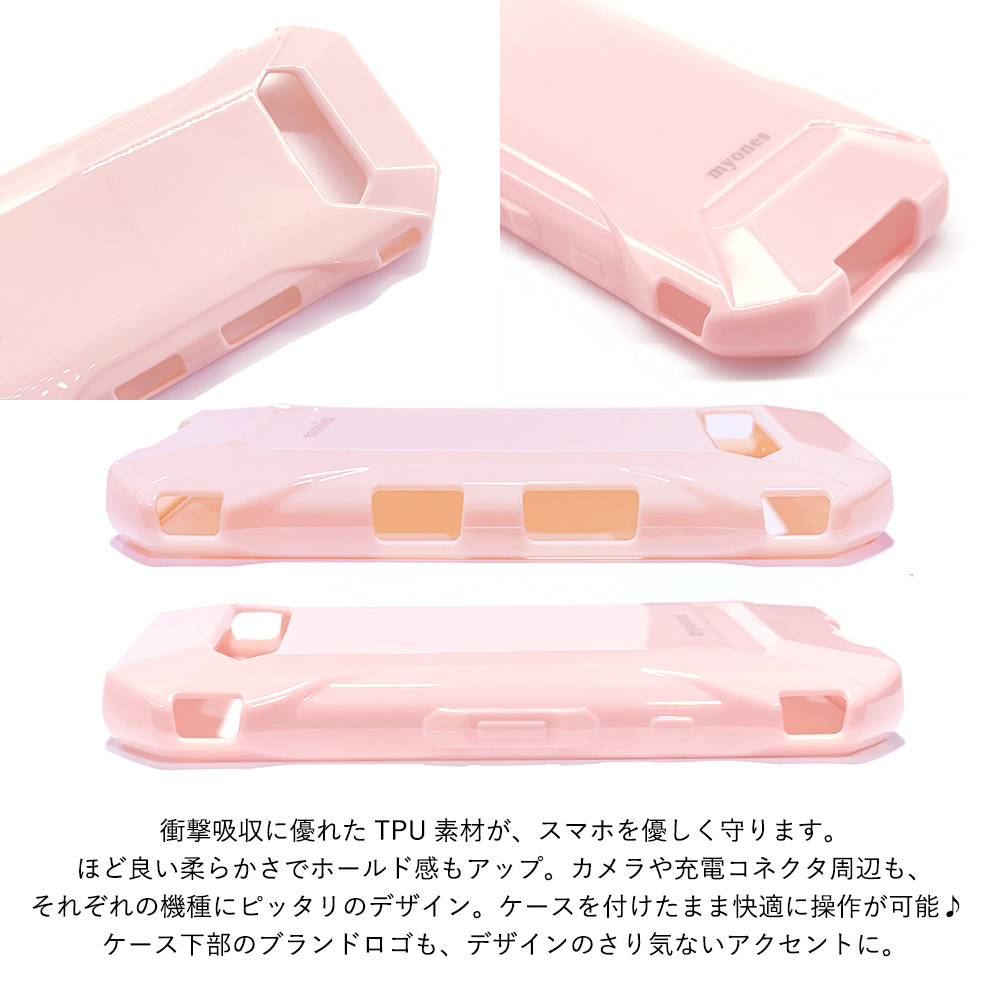 TORQUE 5G KYG01 крутящий момент пять ji- кейс TPU ( потускнение голубой ) myones силикон soft покрытие nyu Anne скалярный смартфон кейс 