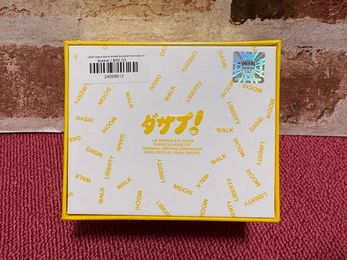 新品、未開封 ダサイもち dasai × LBWK LIBERTYWALK MOCHI SUPER
