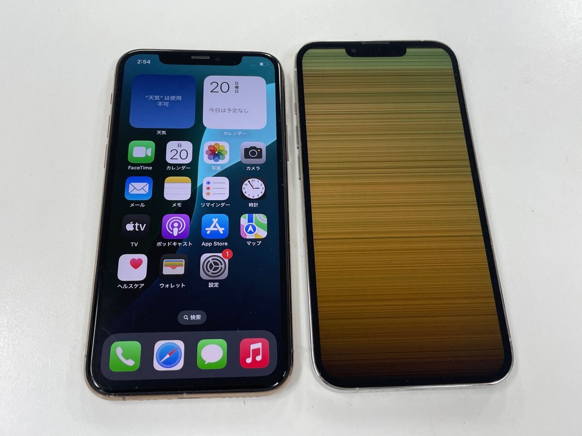 iPhone13Pro ジャンク品 ジャンク品 2台セット SIMフリー iPhone13Pro 512GB/iPhone11Pro