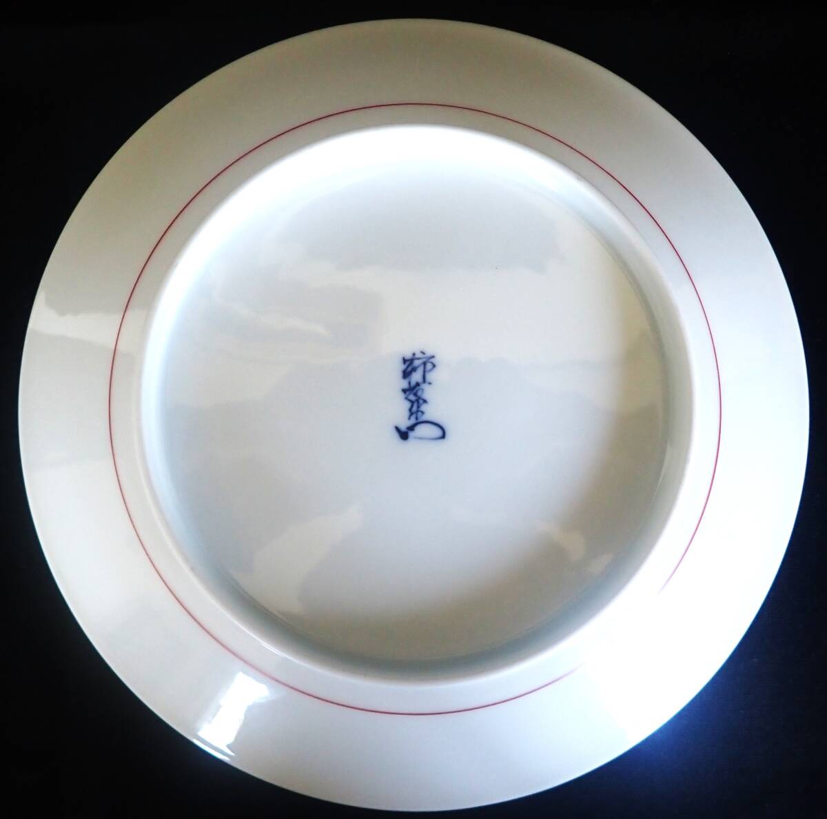 人間国宝十四代酒井田柿右衛門「錦 菊鳥文 額皿」サイズ 約 額皿