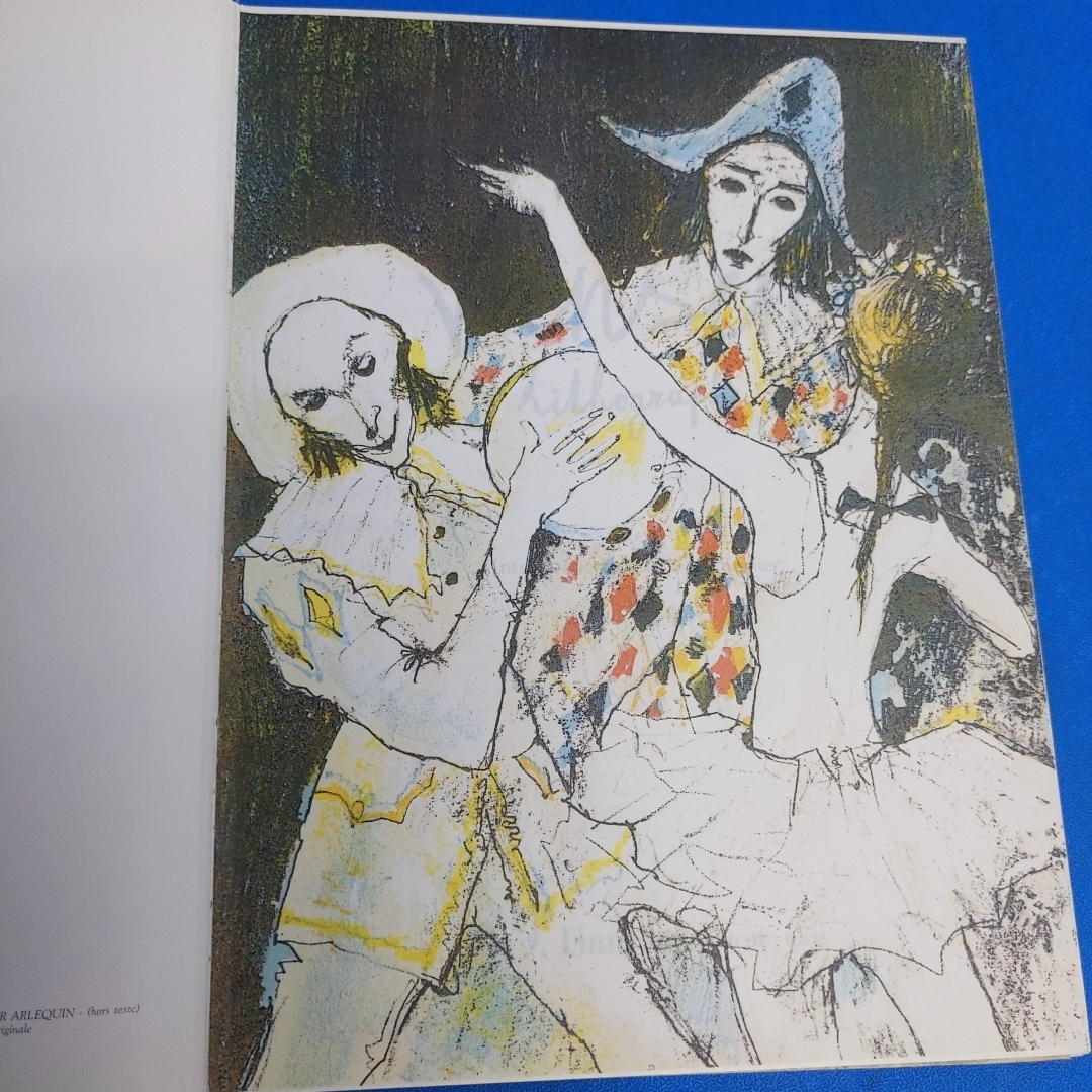ジャン・ジャンセン ジャン・ジャンセン リトグラフ作品集 1984 Jansem, lithographe
