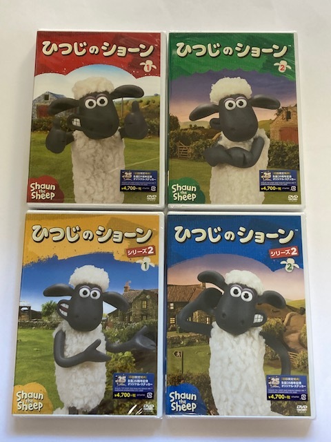 ひつじのショーン　DVD 2巻セット ひつじのショーン シリーズ4 (2) [DVD](中古品) ひつじのショーン DVD