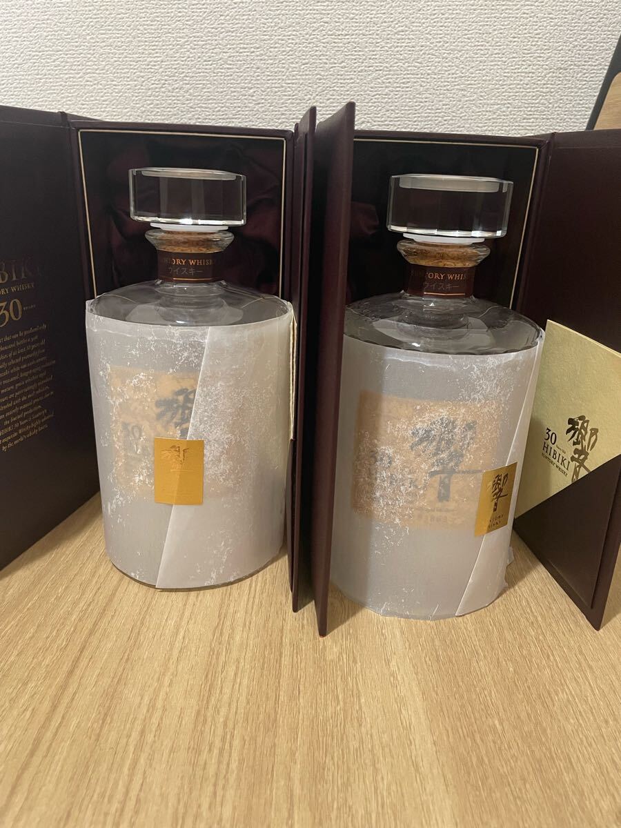 響30年　空き瓶　箱付き2本セット 響30年 空き瓶 箱付き2本セット 響30年 空き瓶 箱