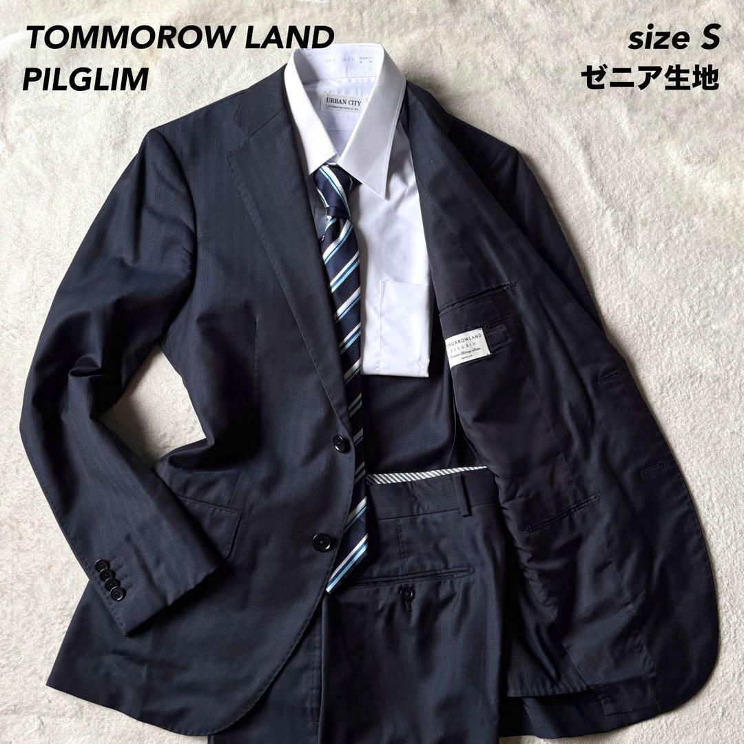 トゥモローランド ゼニアPILGRIM ブラックスーツ 1円〜 未使用級 希少 TOMORROW LAND トゥモローランド PILGLIM