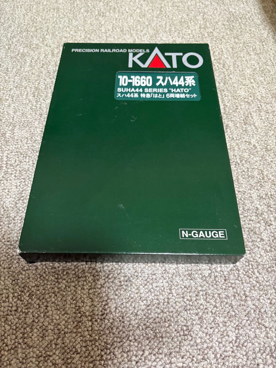 KATO　10-1660　スハ44系　特急はと　6両増結セット Nｹﾞｰｼﾞ KATO 10-1660 ｽﾊ44系 特急｢はと｣ 6両増結ｾｯﾄ - 鉄魂模型