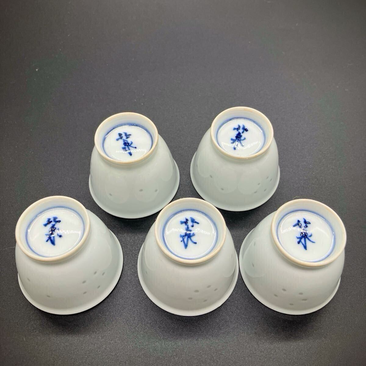 希少 京焼 三浦竹泉 白磁 蛍手 煎茶器 茶器 5客 陶芸 蔵出し 時代物 骨董 希少 京焼 陶工 三浦竹泉 白磁 蛍手 煎茶器 茶器 5客 陶芸 伝統