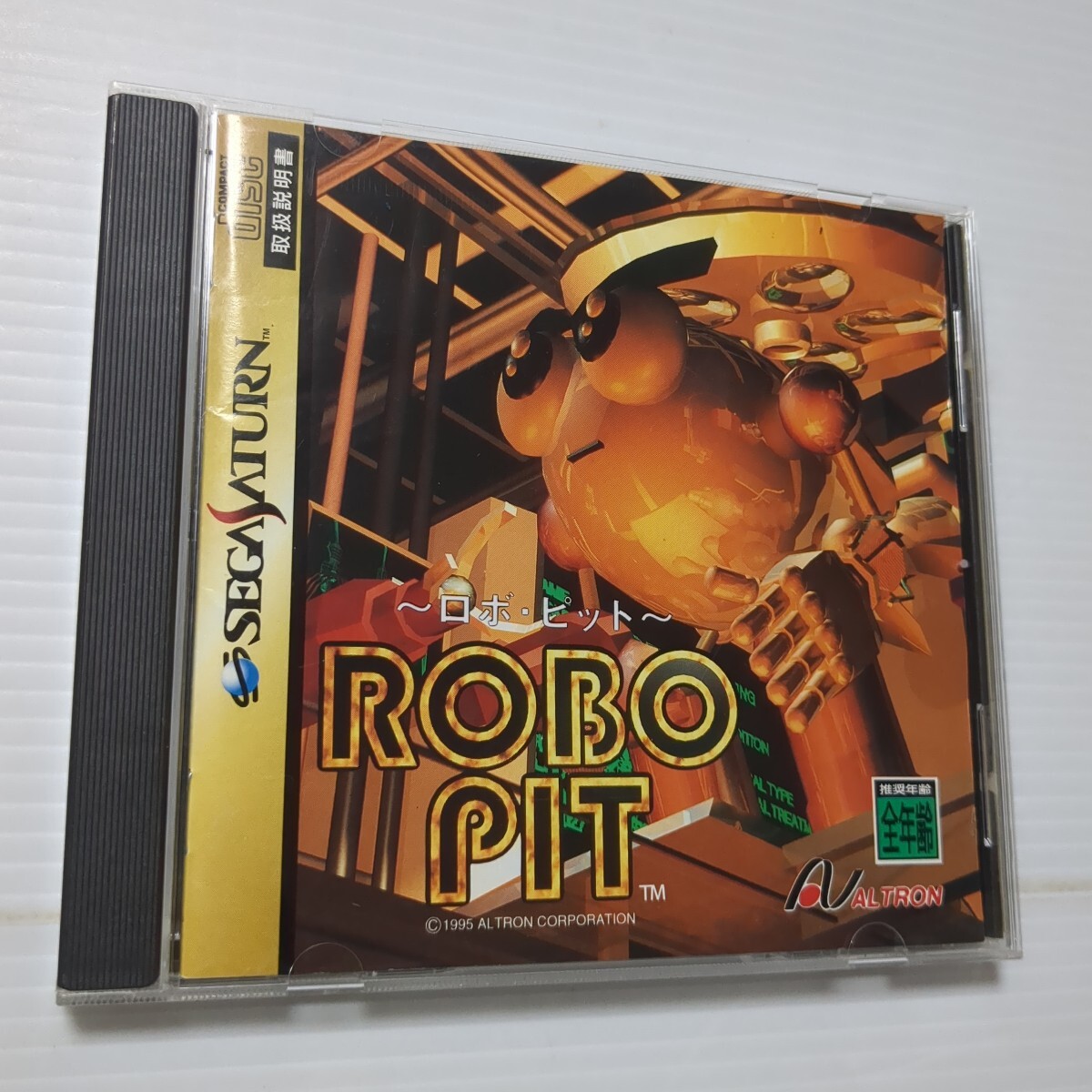 ＲＯＢＯＰＩＴ ロボ・ピット SS セガサターン_画像1