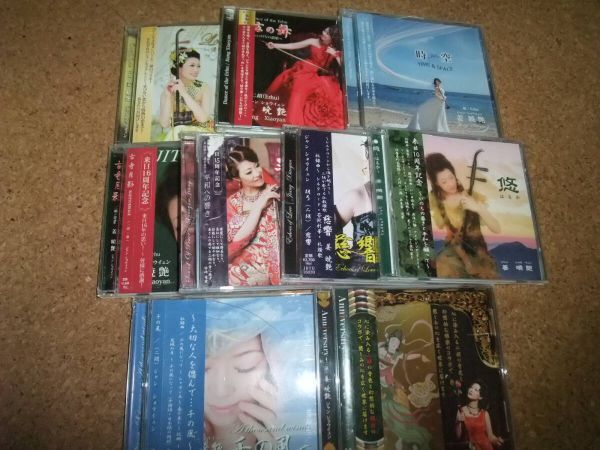 ミュージック SHIZUKI MANIA BOX I SHIZUKI MANIA BOX I