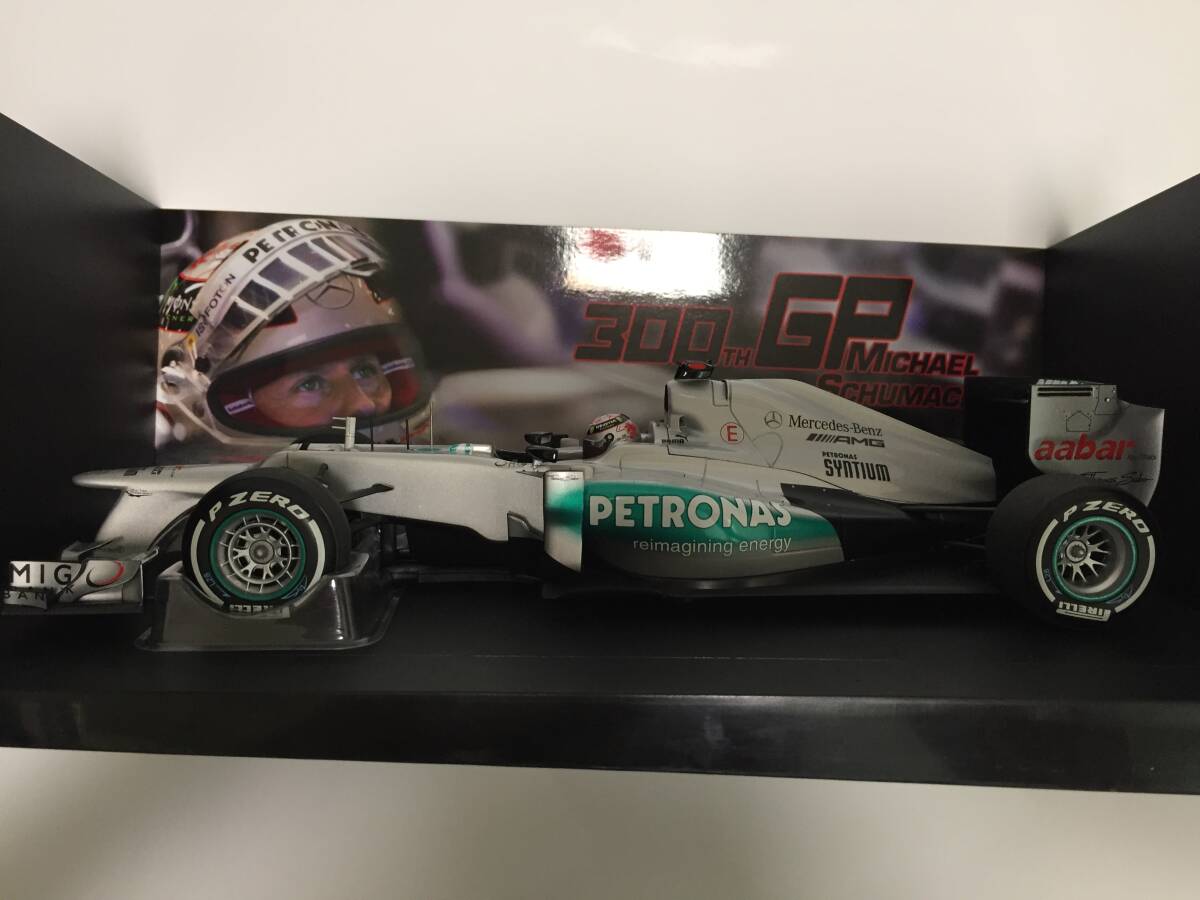 メルセデス AMG ペトロナス W03 #7 シューマッハ 稀少品✨メルセデス AMG ペトロナス W03 #7 シューマッハ 1/43